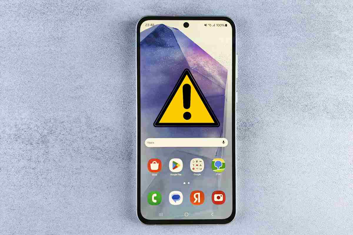 nuovi sistemi di sicurezza per android